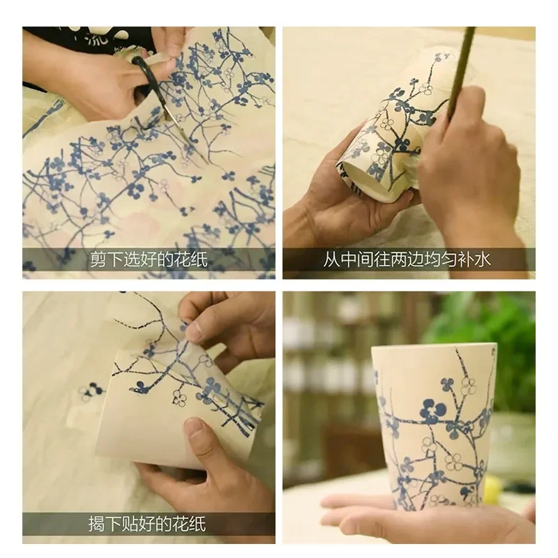 Традиционный китайский керамический фарфоровый инструмент для рисования: