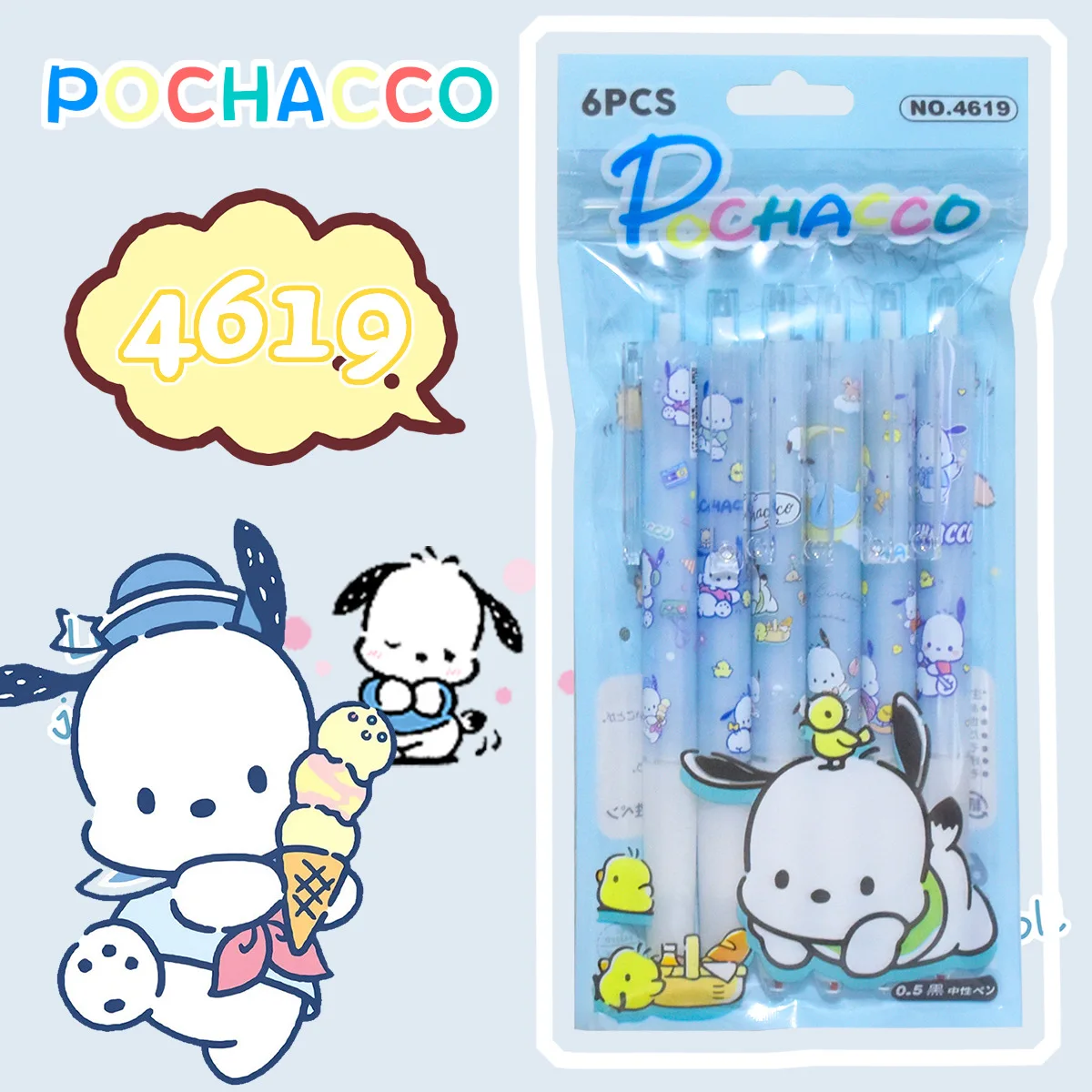 

Kawaii Sanrio Series Pacha Dog limited students high appearance Level Quick-dry ST Refill 0.5 pen set Black water pen