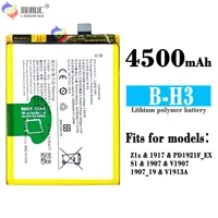 compatible for vivo z5z1x b h3 4500mah phone battery series