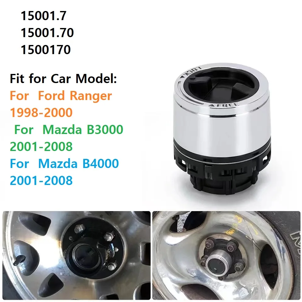 

Блокировочные втулки AVM 470 для Ford Ranger 1998, 1999, 2000, предупредить 61572, внутренний монтажный замок 15001,7, 15001,70, 1500170
