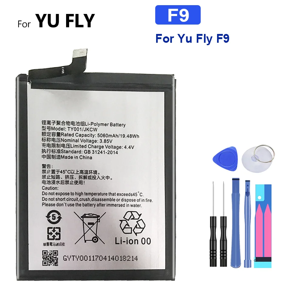 

Сменный аккумулятор F9 для Yu Fly F 9 TY001/JKCW 5060 мАч
