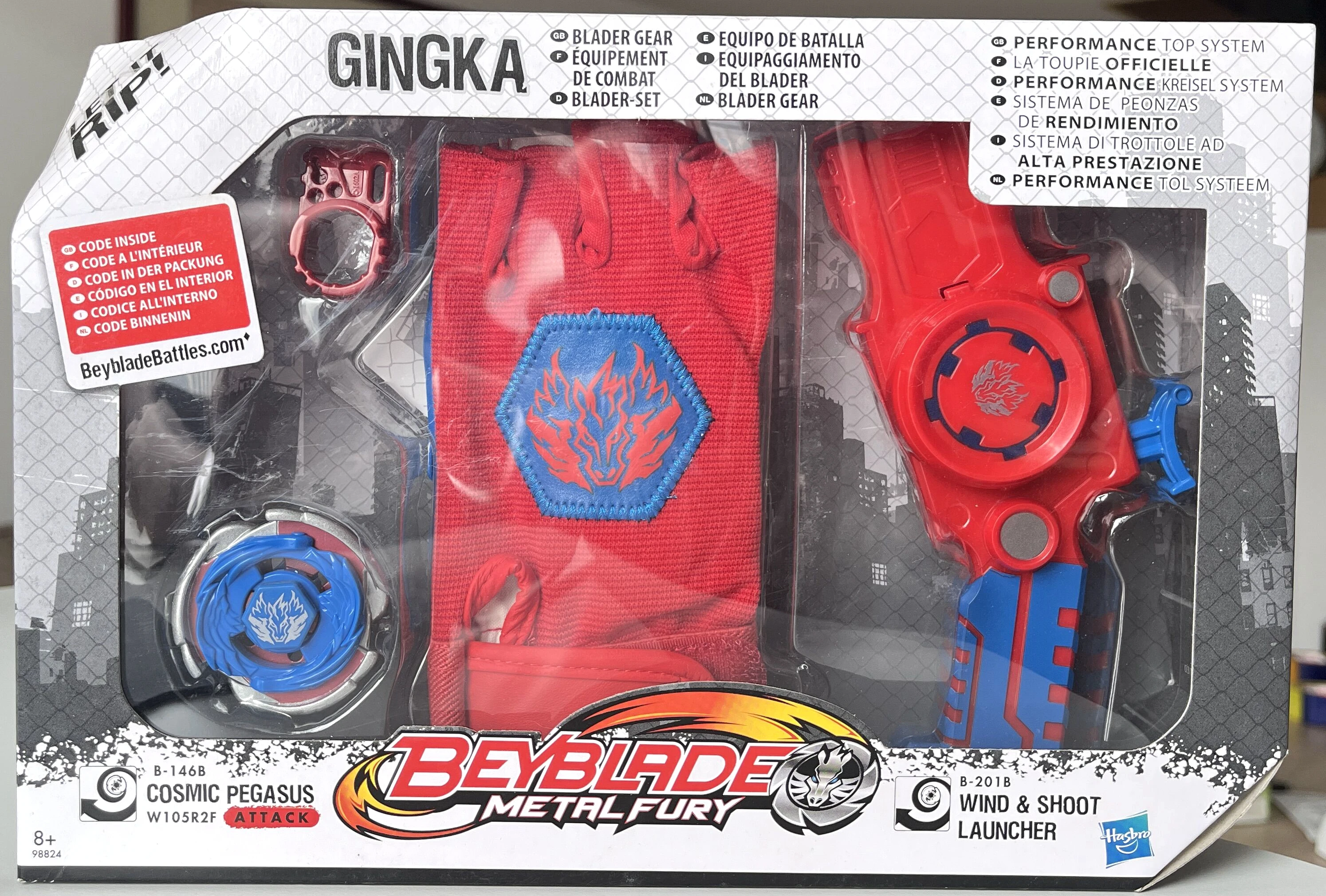 

B-146B COSMIC PEGASUS B-201B WIND SHOOT LAUNCHER SET