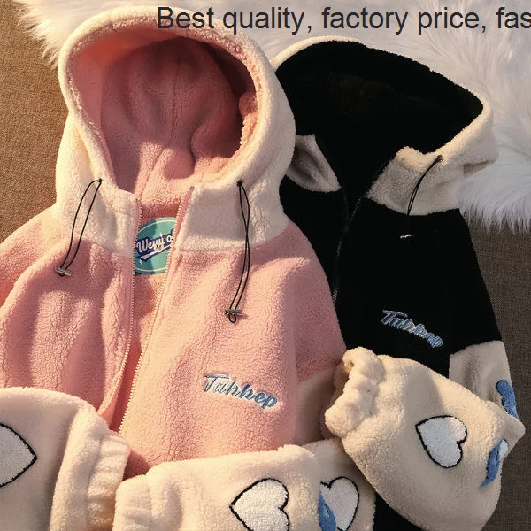 

High quality luxury br Korean version of love women's autumn winter hooded sweater men and women loose cashmere casual jacket i