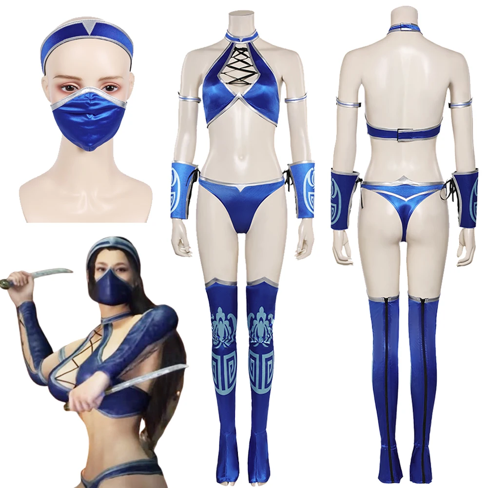 Вирт эротикалық диалогы