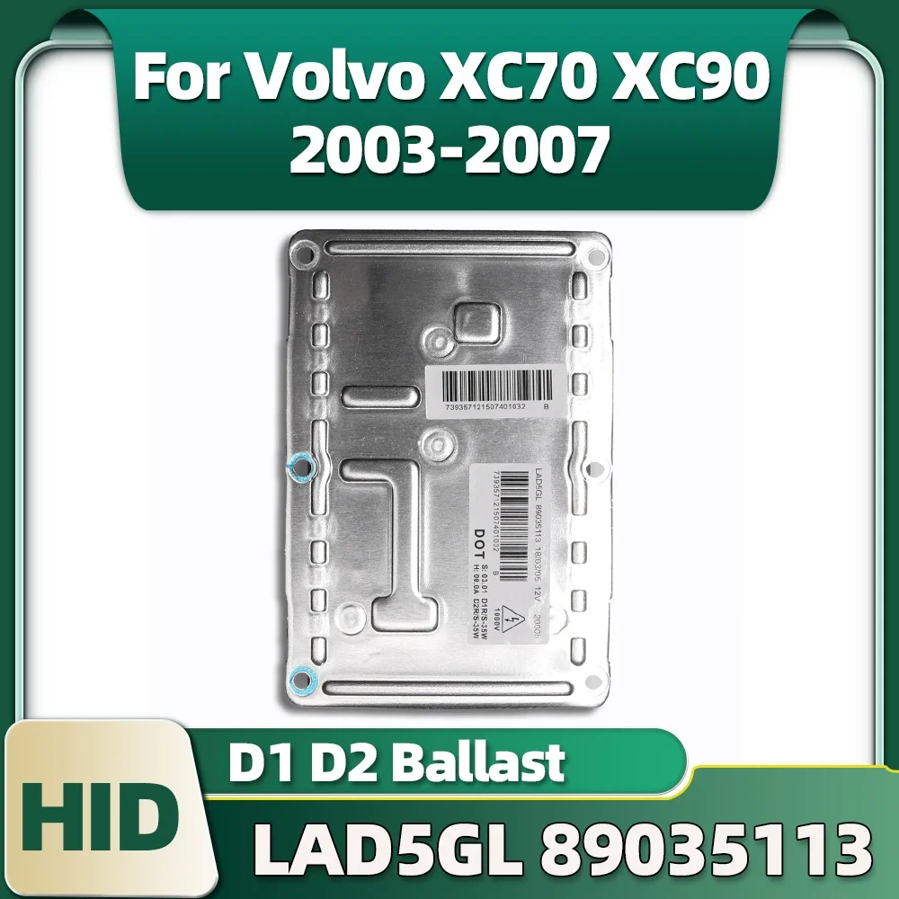 Ксеноновая балластная фара LAD5GL 89035113 с 4 контактами HID D1S D2S 30727205 30674786 для Volvo XC70 XC90