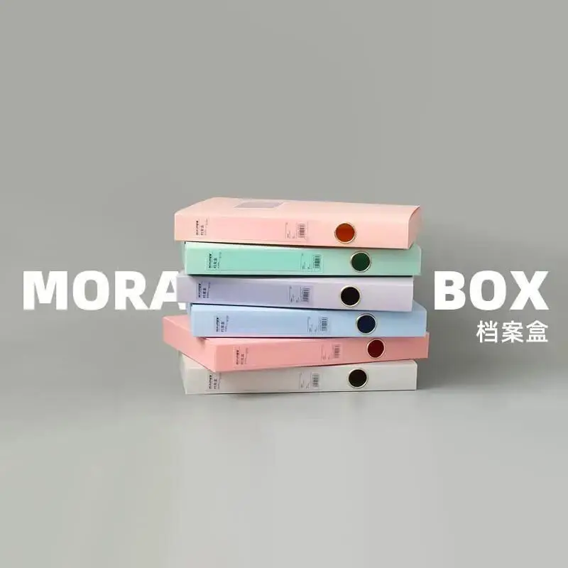 

Ящик для хранения документов Morandi, 4 цвета, пластиковый ящик для документов, оптовая продажа