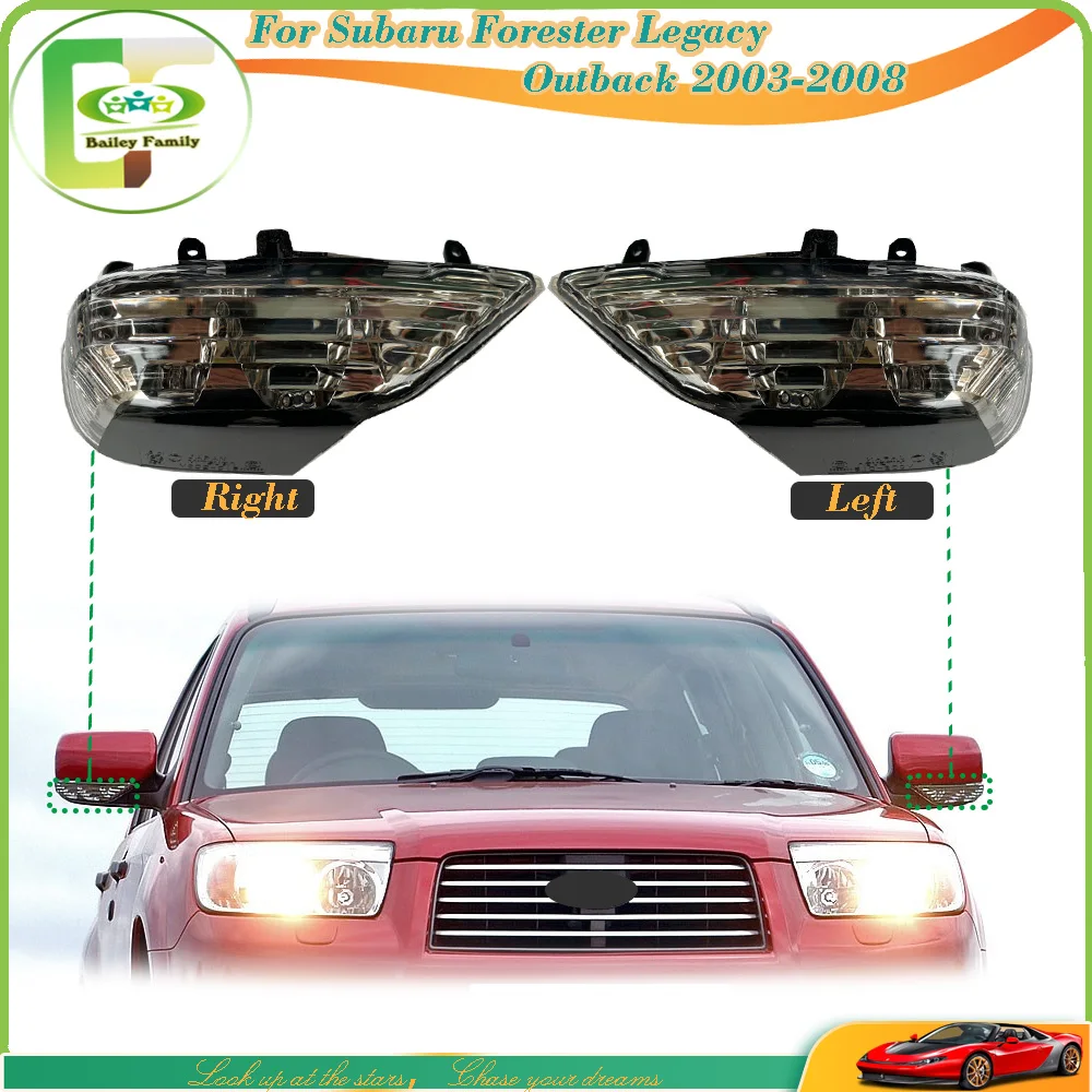 Фонарь с боковым зеркалом заднего вида для Subaru Forester Legacy Outback 2003-2008