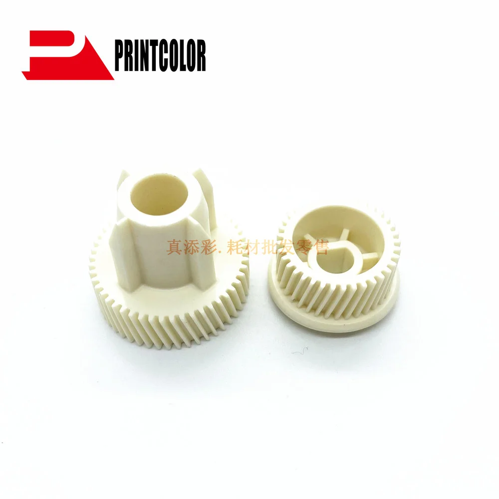 

1X B065-3872 AB01-4176 For Ricoh Aficio 2060 2075 1060 1075 MP 7500 8000 8001 7502 9002 B065-3873 B065-3921 Transfer Gear Kit