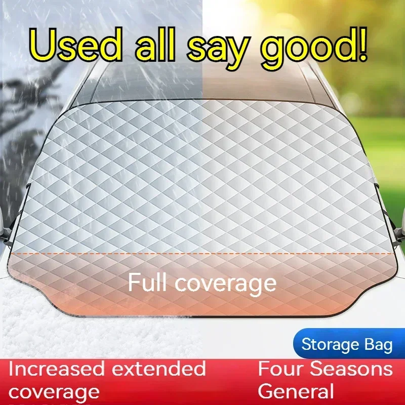 Для KIA Rio Soul Sportage Ceed Sorento Cerato K2 K3 K4 K5 Солнцезащитный козырек на лобовое стекло автомобиля Предотвращение снега Водонепроницаемый чехол (art.: 3920cb8f8e952) - 3920cb8f8e952