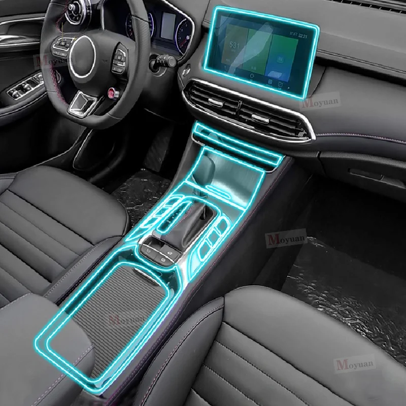 Внутренняя центральная консоль для MG HS 2019-2023 коробка передач невидимый