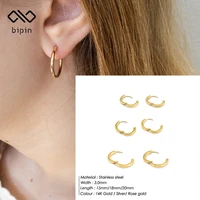 bipin hail earrings 15mm18mm20mm gold female stainless steel round earrings simple jewelry