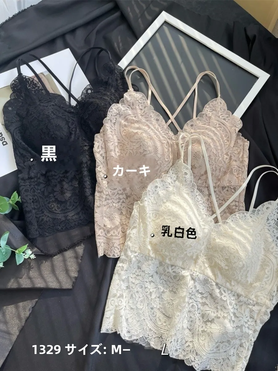 Huizhixin 329 женская летняя сексуальная кружевная майка с фиксированной чашкой