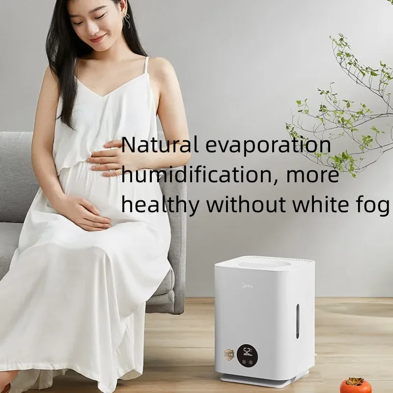Увлажнитель воздуха Midea без тумана маленькая спальня очиститель большой емкости