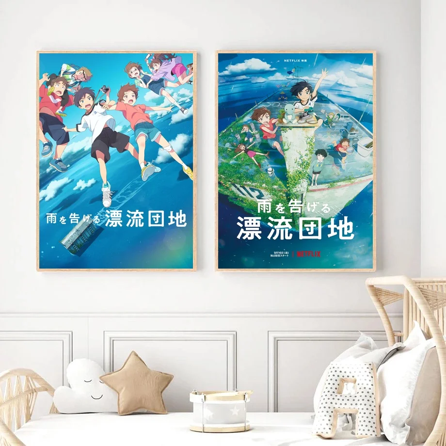 Плакат на стену для украшения дома декор комнат аниме Дрифтинг без рамки |