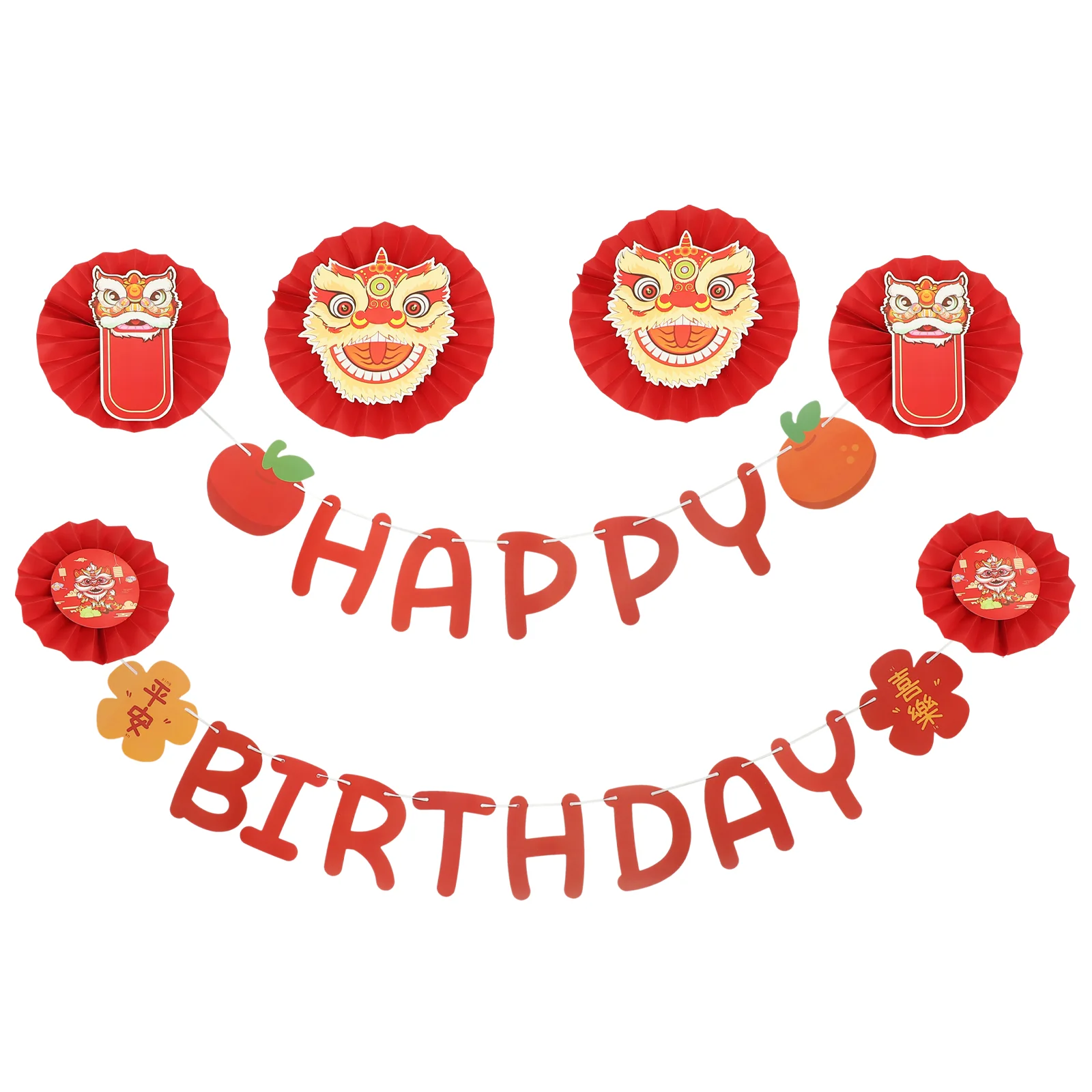 

Lion Dance Flag Set Birthday Hanging Banners Photo Backdrop Party Decor Happy Sign Supplies Wedding Memorial