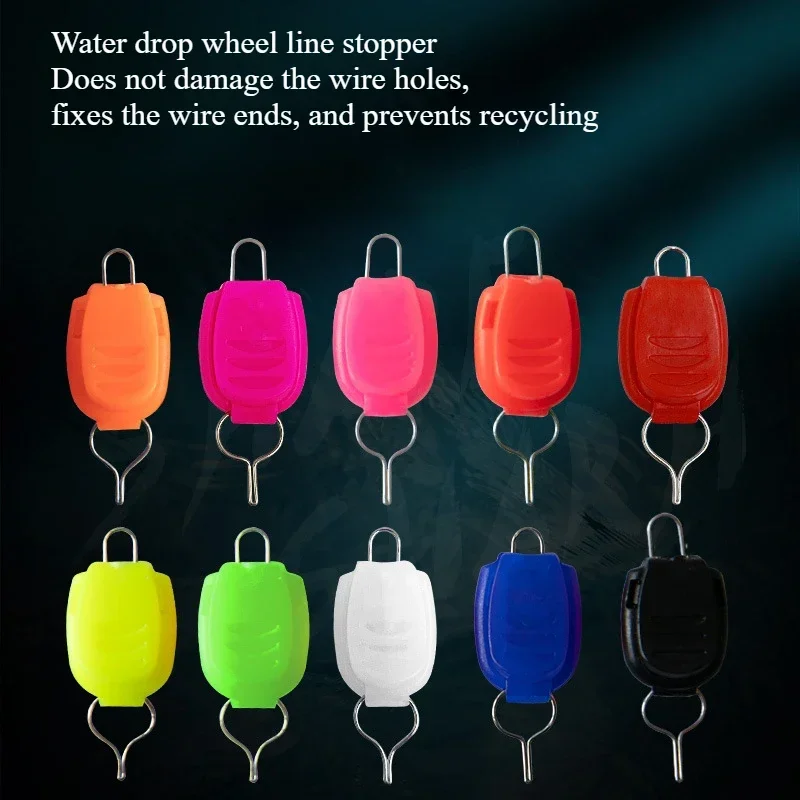 Держатель лески 5 шт. пряжка стопор зажим для катушки приманки аксессуары Pescaria