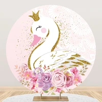 yeele swan princess girl birthday party flowers pink round elasticity backdrop circle baby shower photography background