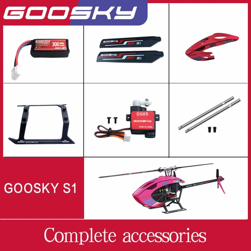 Goosky S1 Аксессуары для летательного вертолета с дистанционным управлением полная