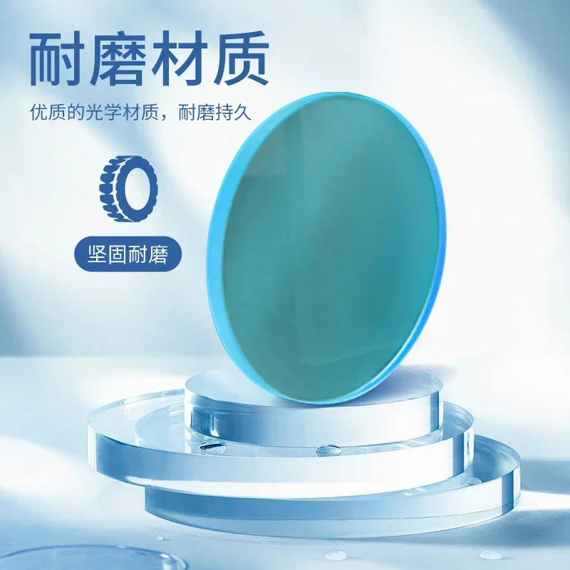 Espejo plano K9 vidrio de저lice fundido мультиспектери Agro оптическая область