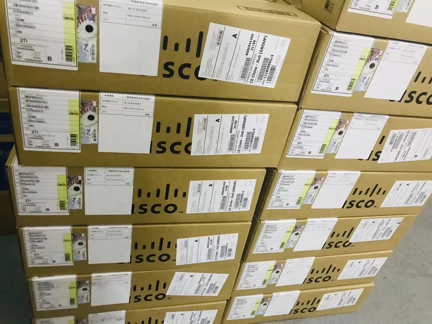 Рисунок 6 - Новый сетевой переключатель на