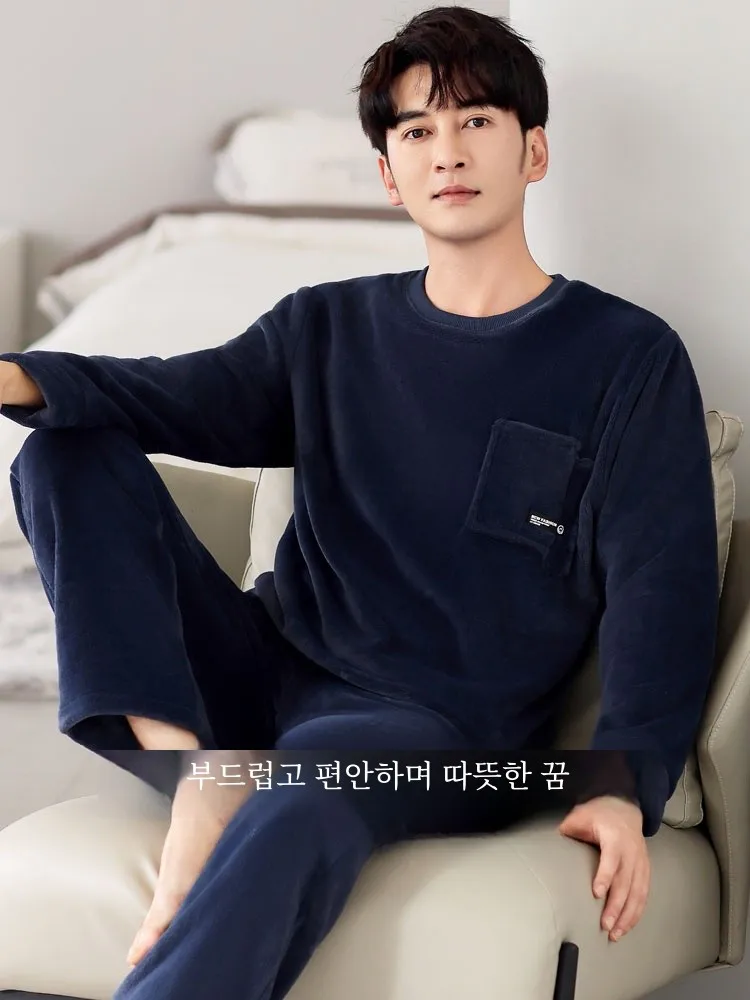 Urban Beau мужской зимний новый фланелевой теплый пуловер домашняя одежда коралловый