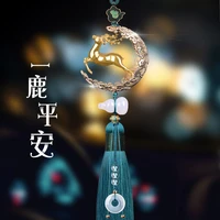 all the way safe automobile hanging ornament high end female rearview mirror ornaments inside car deer new car pendant
