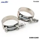 Силиконовая муфта для шланга 2,0 дюйма (54-62 мм), Т-образный болт, супер зажим, комплект TK-KG54