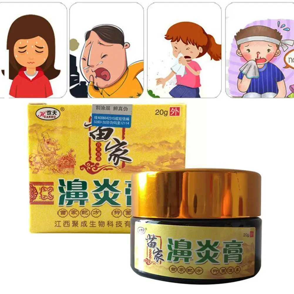 

20ML Rhinitis Cream Portable Sinusitis Relieve Itching Efficient Treatment Congestion Sneezing Nasal Rhinitis Cream G2C0