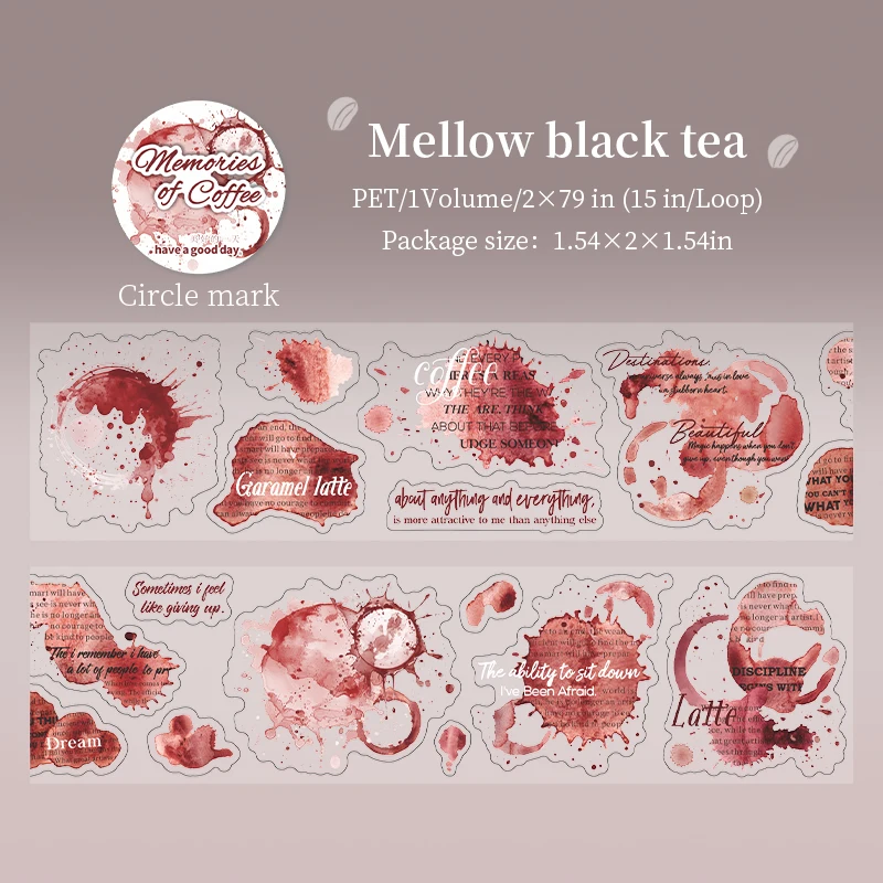 

ПЭТ лента текстура следов кофе для коллажа