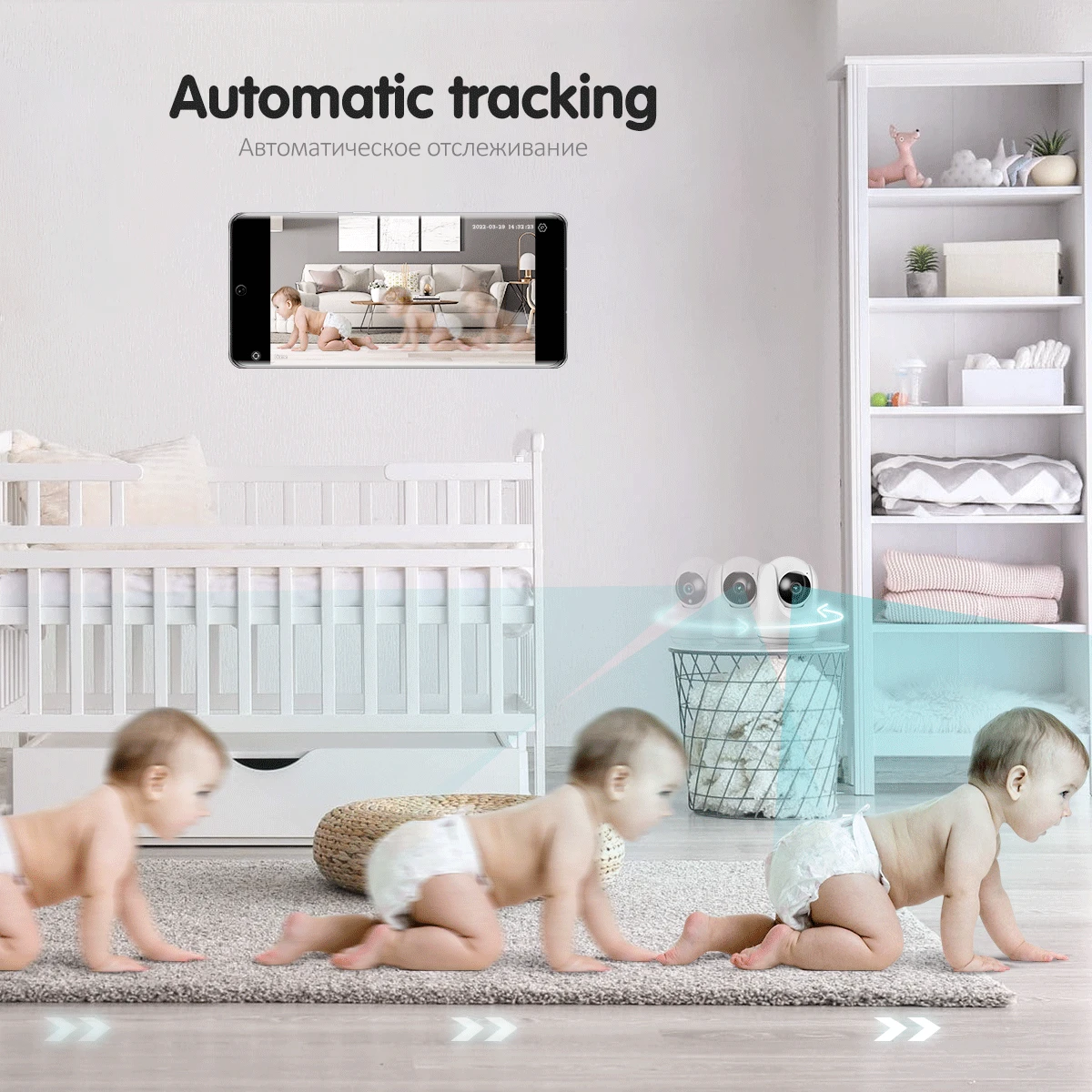 IP-камера видеонаблюдения Techage HD 3 Мп с поддержкой Wi-Fi |