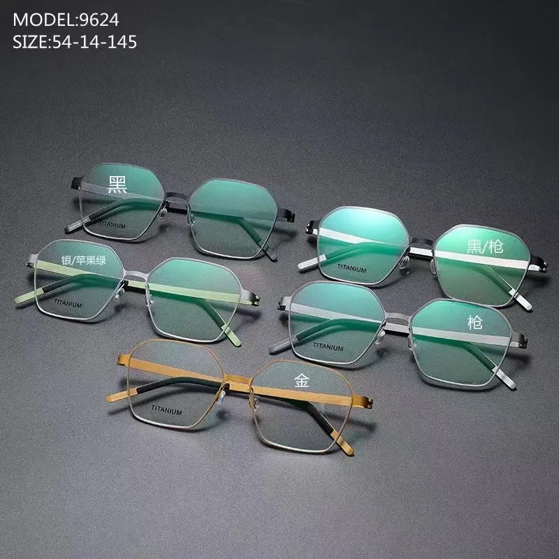 Дания брендовая оптическая оправа для очков мужчин линзы по рецепту при