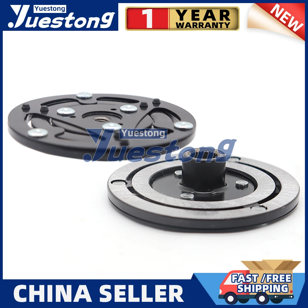 247300 -6830 -3740 Новая ступица сцепления компрессора воздушного для TOYOTA HILUX 05-12 88410-71040