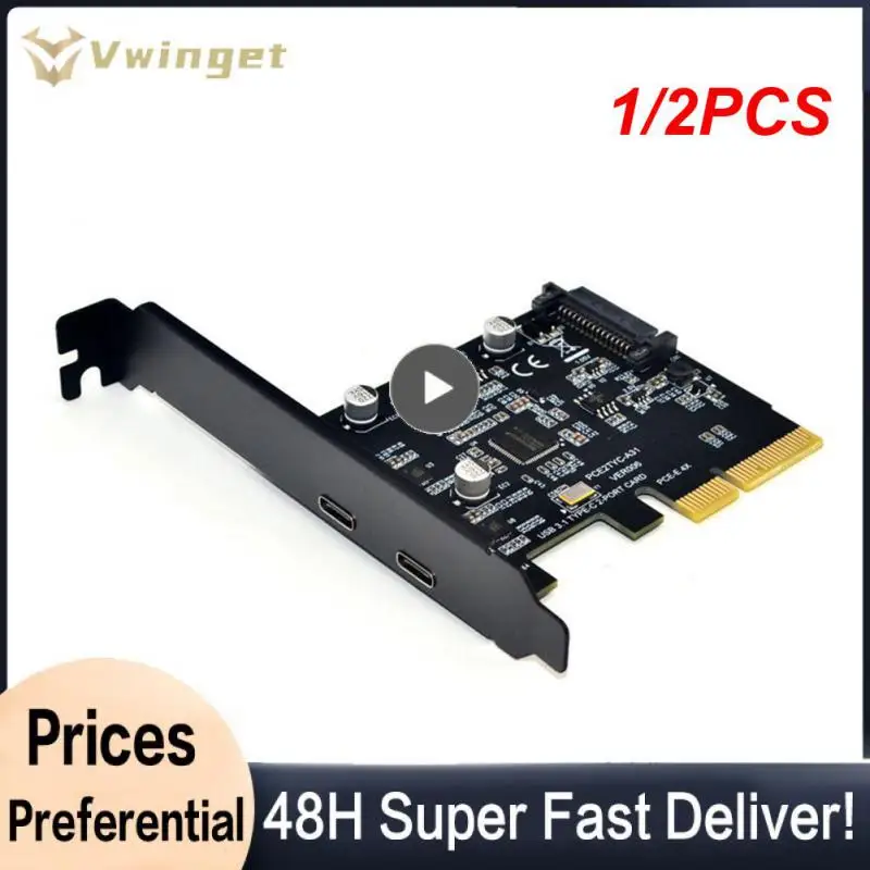 

1/2PCS USB 3.I-E Expansion Card Adapter PCI-E USB 3.0 HUB Controller Adapter Card with 15Pin Power Supply PCI-E Extender Card