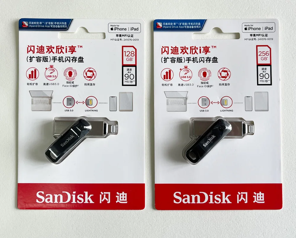 SanDisk USB Flash Drive iXpand OTG Lightning 3.0 Stick 256 ГБ 128 64 Pen MFi для iPhone iPad и U Disk