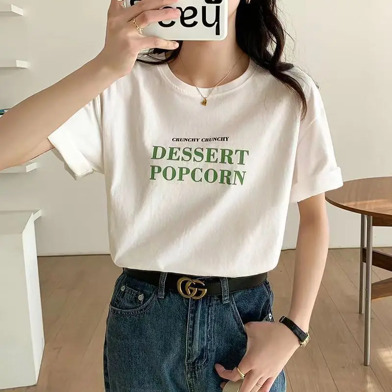 

Summer Trend New Loose All-match Bottoming Shirt with Round Neck Half-sleeves Fresh and Comfortable Cotton Women's T-shirt