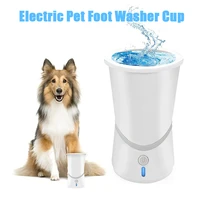 dog paw cleaner cup soft silicone usb electric pet foot washer cup automatic paw clean brush beauty foot cleaning device