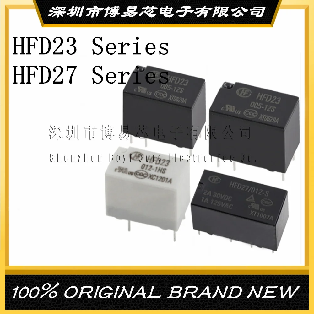 Оригинальный JRC/HFD23 HFD27-005 012 024-S-1ZS 1HS 12VDC MH