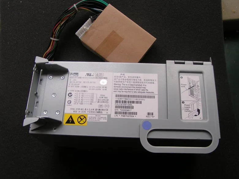 

New 9Y7392 39Y7393 IBM X3400M2 X3400M3 X3500M2 power supply 670W