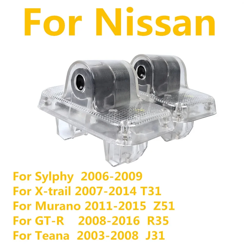 

2 шт., автомобильные лампы для Nissan X-trail X trail T31 Murano Z51 Teana J31