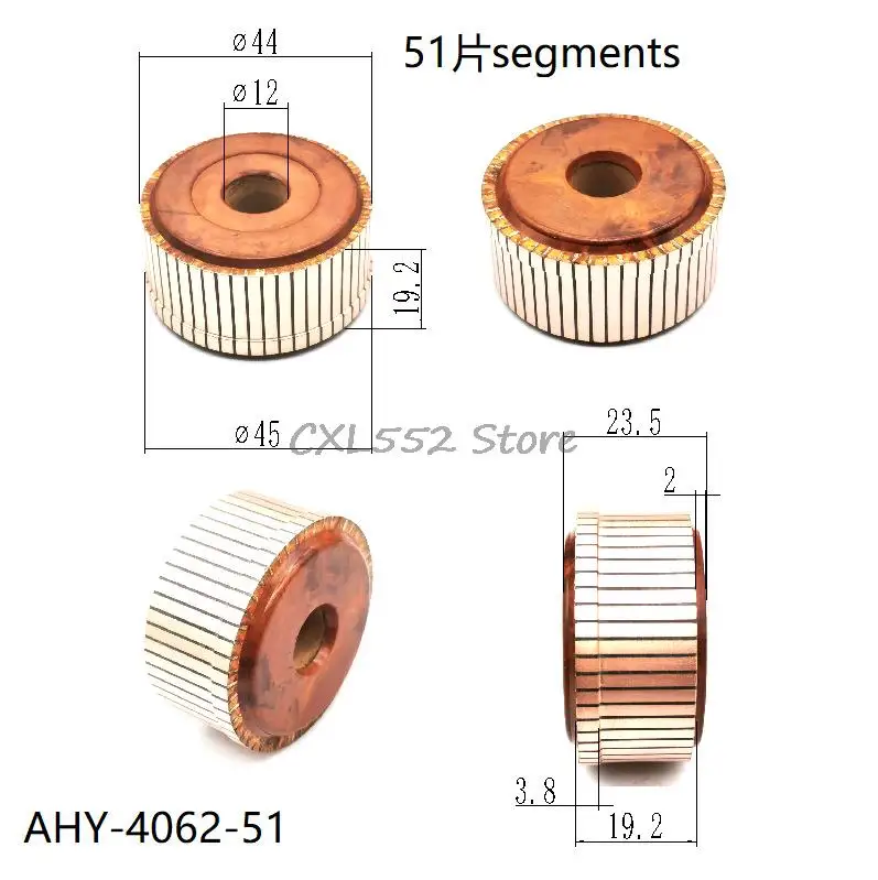 

1 шт 12x19,2 (23,5) x44mm 51P AHY-4062-51 медные стержни, Электрический моторный коммутатор