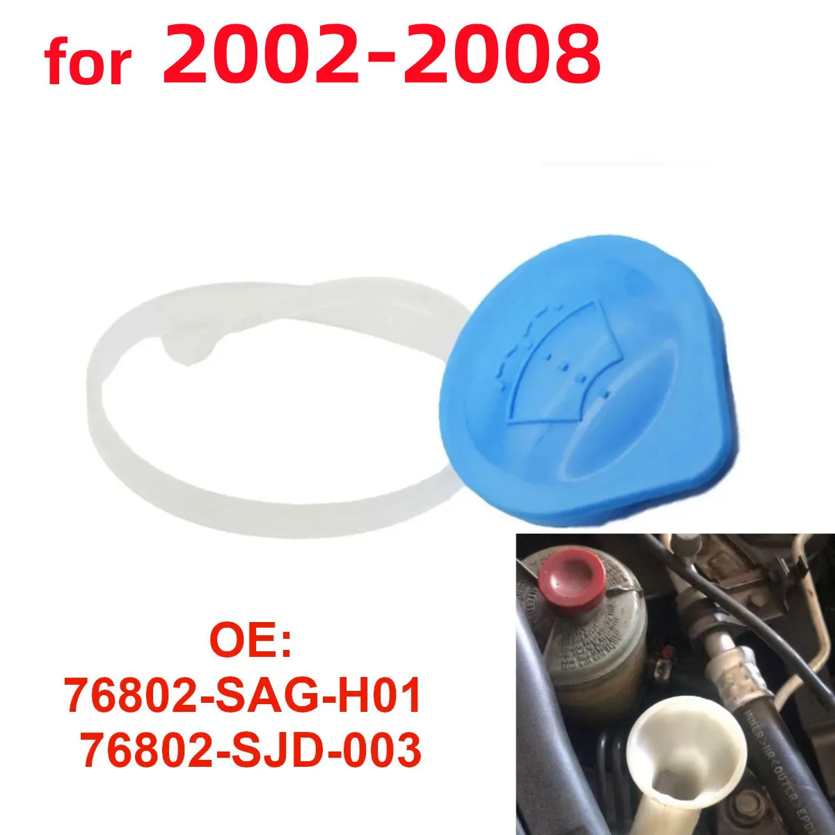 

76802TF0003 Автомобильный передний стеклоочиститель, резервуар для жидкости для омывателя, крышка бака, крышка 76802T6A003 для Honda FIT JAZZ 2002-2014