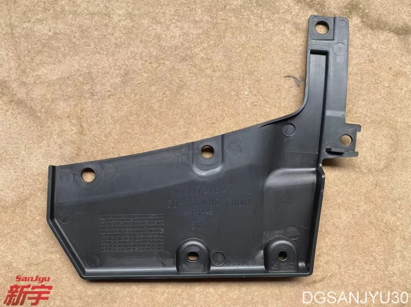 PAJERO3 V60V70W 2003-2006 брызговик передний левый и правый MN117276 MN117275 Подлинная защитная