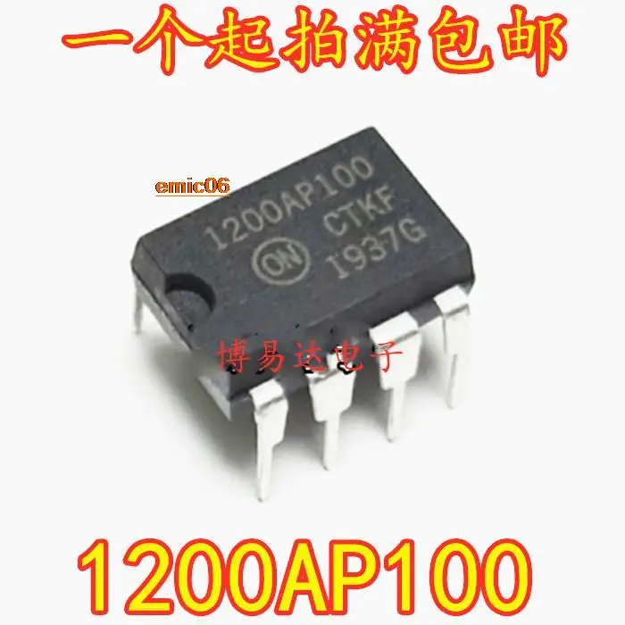 

10 шт., Оригинальные запасные части NCP1200AP100G 1200P100 1200AP100 IC