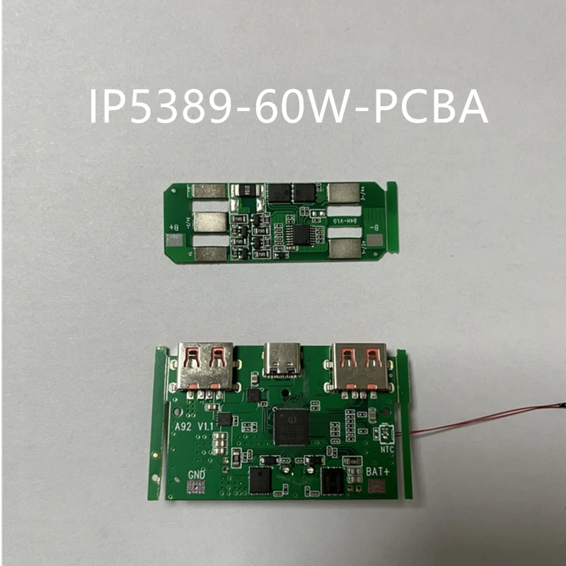 Ip5389-bz PD 100W оборудование для хранения энергии |