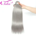 Серебристые серые пряди человеческих волос, бразильские пучки прямых и волнистых волос пучки, 1 шт., волосы для наращивания, SOKU, 10-26 дюймов Пряди Волос