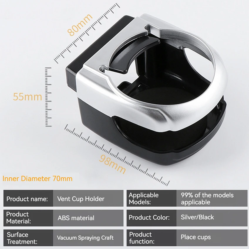 Автомобильный держатель для стакана автомобильный с водой напитков розетка