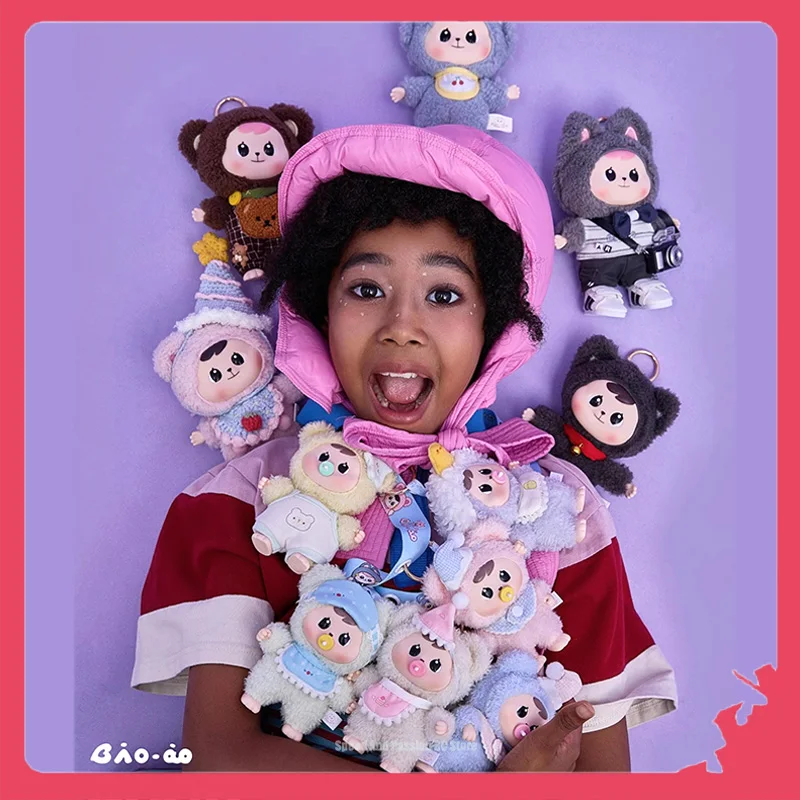 В наличии Bao-Ao2 Good Night Series Hug Bear виниловая плюшевая глухая коробка орнамент ручной