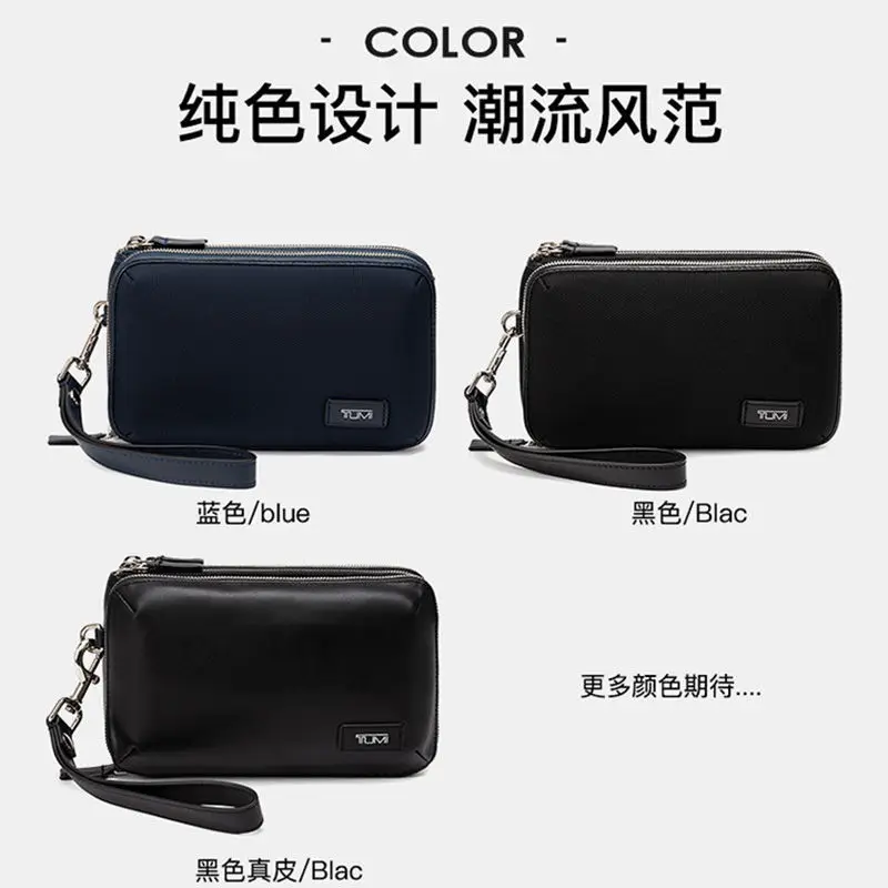 Tum Ballistic Nylon Clutch Business Travel Bag Wash Bag Makeup Bags Make up Bag Cosmetic Bag Makeup Bag Make up Organizer Bag