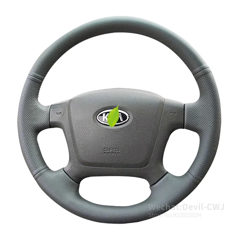 

Замшевая кожа Алькантара на заказ для Kia Cerato RIO opirus 2006- 2011, аксессуары для интерьера автомобиля