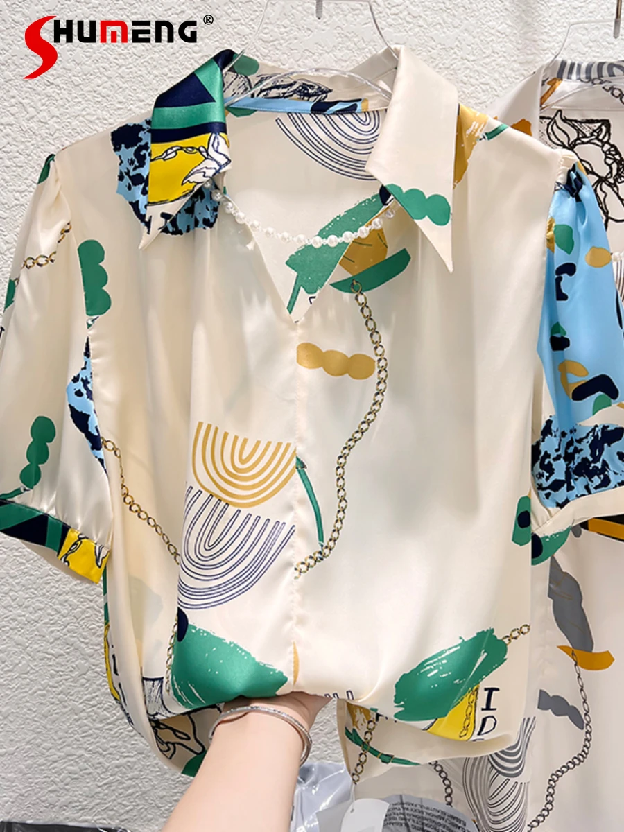 

2022 New Korean Temperament Lapel Print Pearl Chain Stitching Short Sleeve Chiffon Shirt Women's Summer Thin Loose Blouse